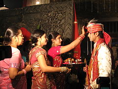 Aarti swagatham ritual in Hindu culture