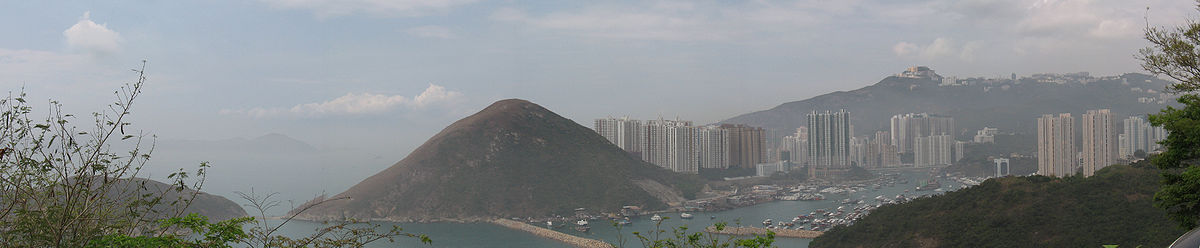 香港仔 Wikipedia