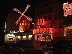 Bar du Admin Rouge — それはルージュ管理者団の伝説の本拠地。