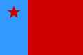 The flag of AIYF