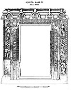 Ajanta Cave 4 Hall door.jpg