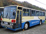 Kushiro 200 Ka 39