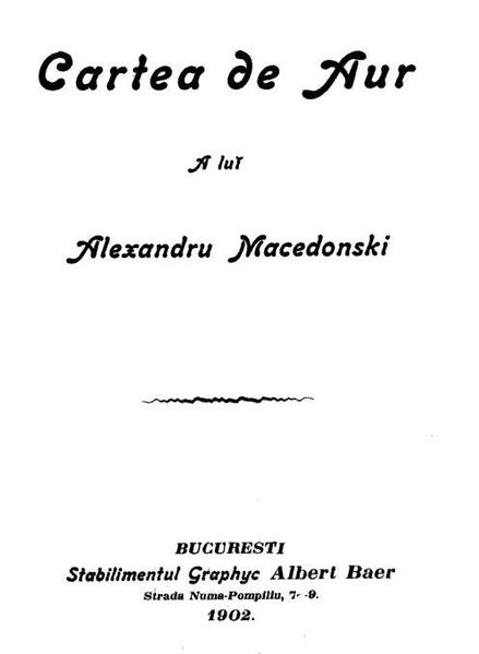 File:Alexandru Macedonski - prima pagina - Cartea de aur.JPG