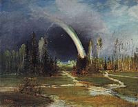 Саврасов Олексій Кіндратович, «Пейзаж з веселкою», 1881, Рига, Латвія