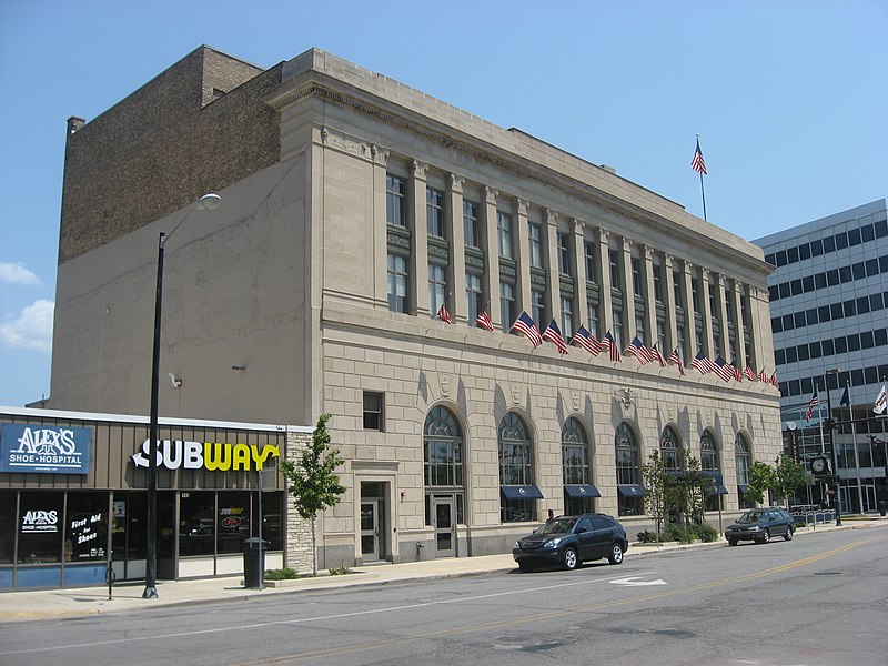 File:All American Bank Building in South Bend.jpg