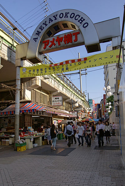 アメヤ横丁