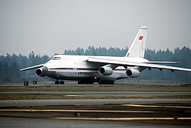 Antonov An-124 in 1992.JPEG