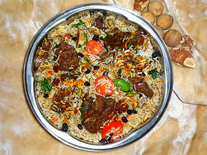 Arabian Camel Meat Biryani.JPG