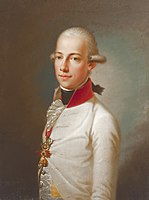 Archduke John of Austria (1782–1859) as a boy (c. 1795), the latest-born notable person to be portrayed wearing a powdered wig tied in a queue.