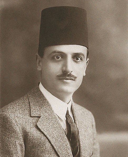 File:Aref al-Nakadi - 1920s.jpg