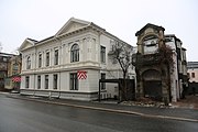 English: Arkitektenes hus in Oslo. Main building by M.J. Larsen, from 1877.