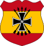Arms of the 250th Division of the Wehrmacht.svg