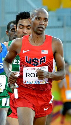 Aron Rono PanAm2015.jpg