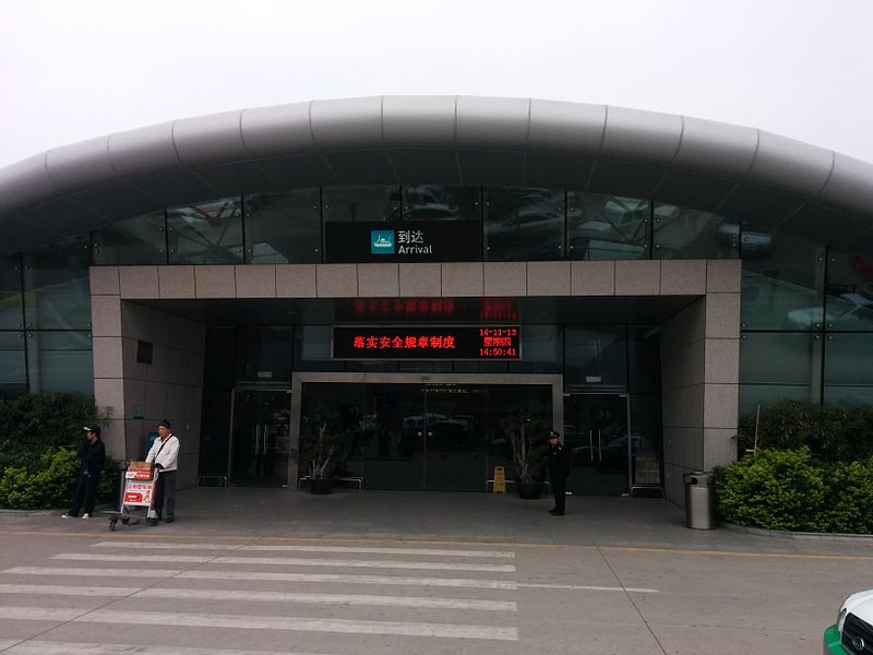 File:Arrivals exit at Wutong Ferry Terminal.JPG