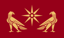 Artaxiad flag
