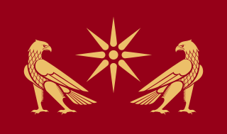 Artaxiad dynasty dynasty
