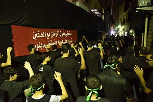 Ashura in Qatif 1.jpg