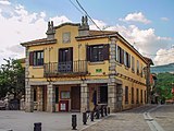 Mairie de Puebla de la Sierra