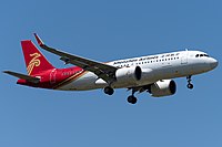 Airbus A320neo Shenzhen Airlines