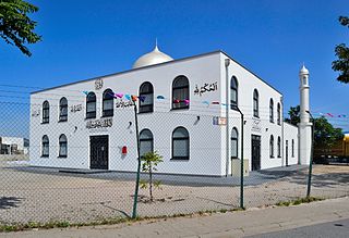 <span class="mw-page-title-main">Baitul Ghafur Mosque, Ginsheim</span> Mosque in Germany