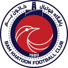 Bam Khatun FC.png