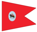 Thumbnail for File:Bandera de sant martí des mercadal menorca.png
