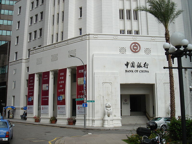 File:Bankofchina-sg.JPG