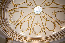 Dome of the shared school and Bar Convent Chapel Barconventdome.jpg