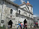 Basilica del Santo Niño