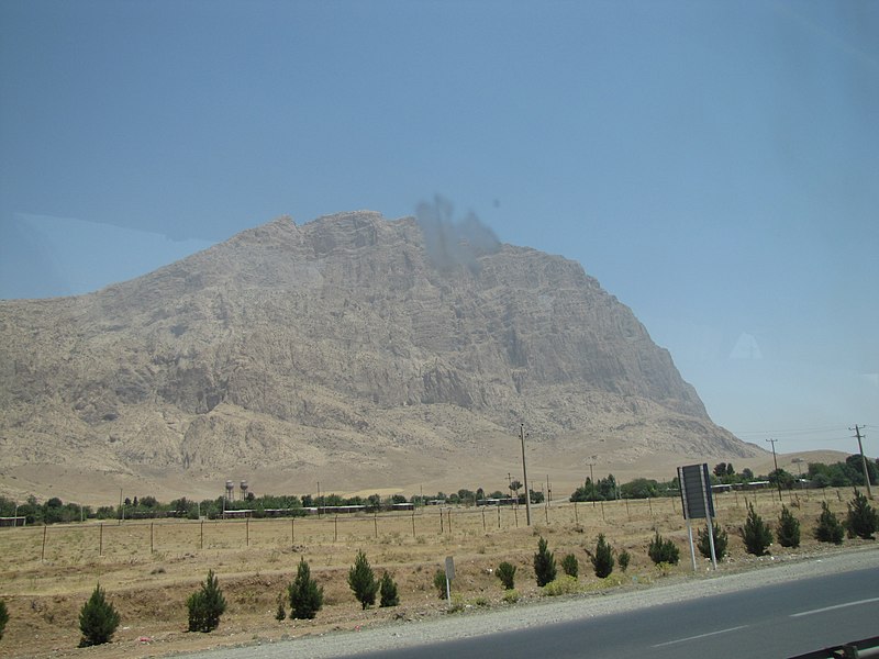 File:Behistun Mount2.JPG