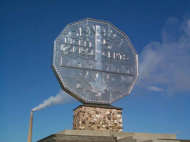 File:Bignickel.jpg