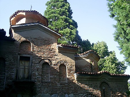 Boyana Church Boyana.jpg