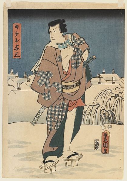 Utagawa Toyokuni III (Kunisada)