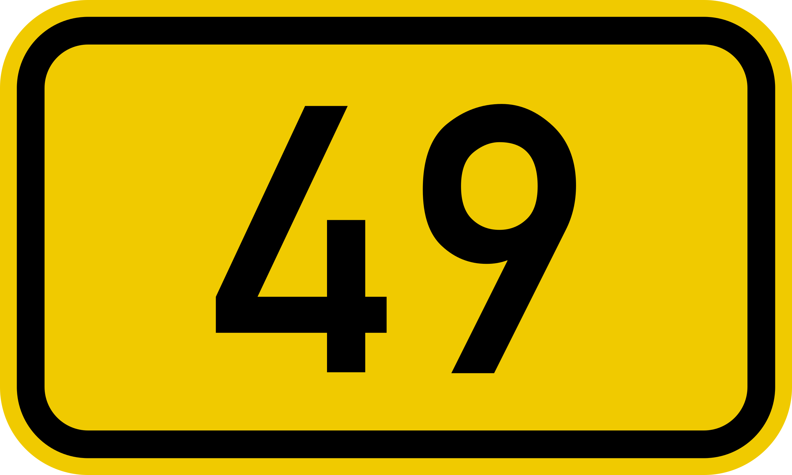 ファイル:Bundesstraße 49 number.svg - Wikipedia