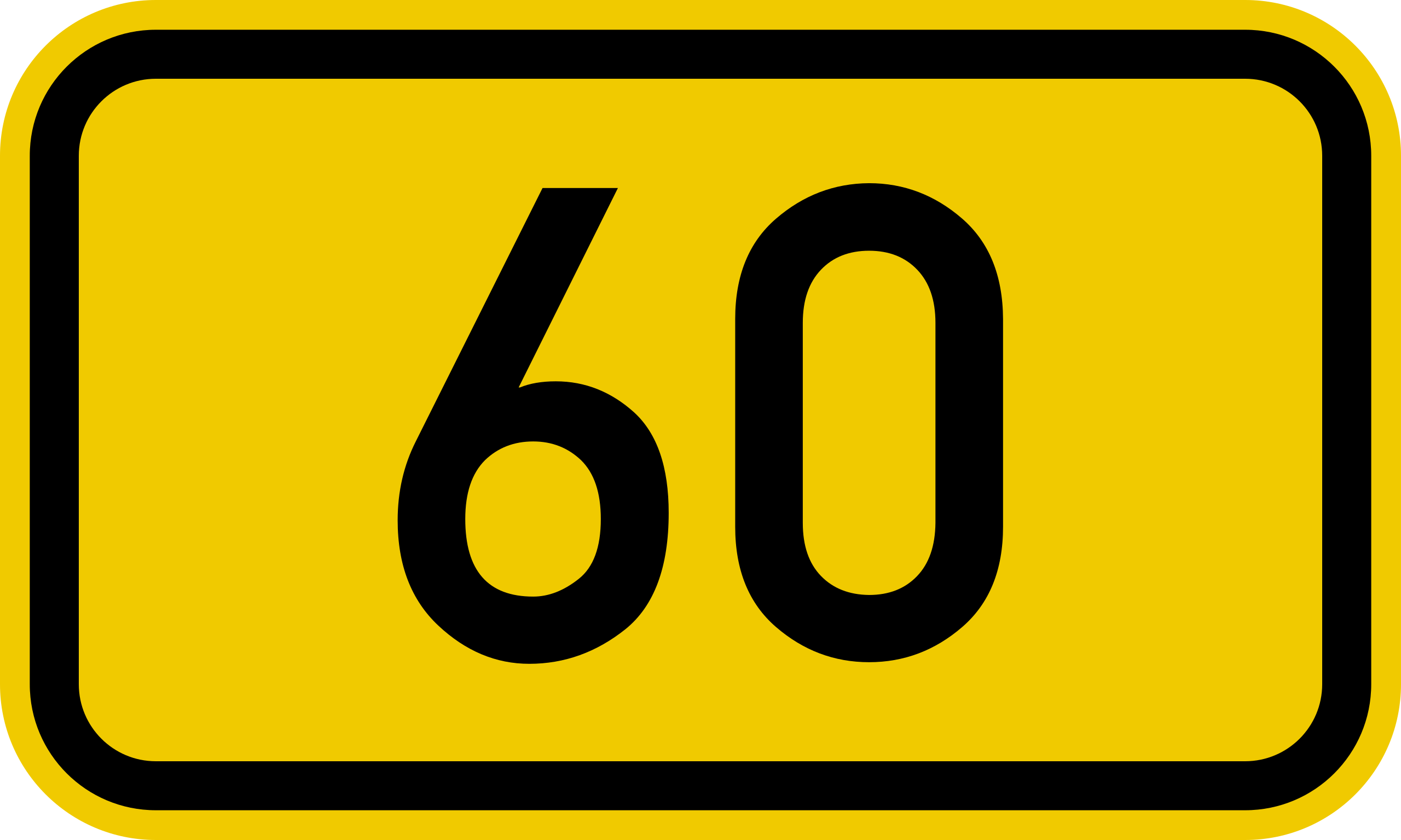 File:Bundesstraße 60 number.svg - Wikimedia Commons