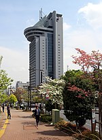 Vignette pour Bunkyō Civic Center