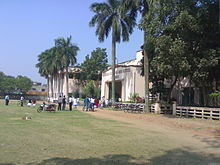 Burdwan Municipal High School.jpg