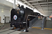 国鉄C62形蒸気機関車 - Wikipedia