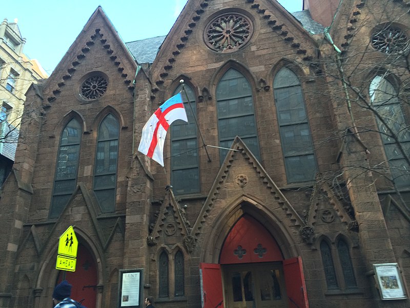 File:Calvary Episcopal Church - New York - USA - panoramio.jpg