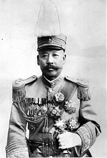 President Cao Kun. Cao Kun.jpg