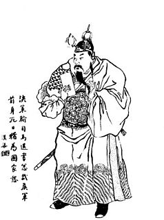 <span class="mw-page-title-main">Cao Zhen</span> State of Cao Wei general (died 231)