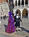 Carnival of Venice (Carnevale di Venezia) 2015 feb 17