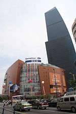 Carrefour store front Shanghai China.