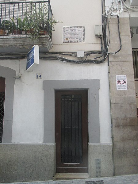 File:Casa d'Antoni Batlle.jpg