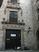 Casa del Gremio de Caldereros, Escuela San Felipe Neri.