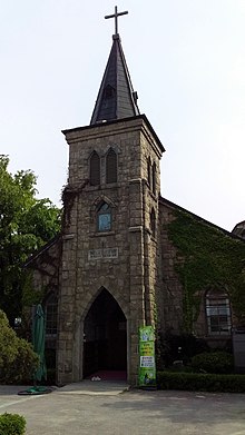 Cathédrale du Sacré-Cœur de Marie - Uijeongbu.jpg