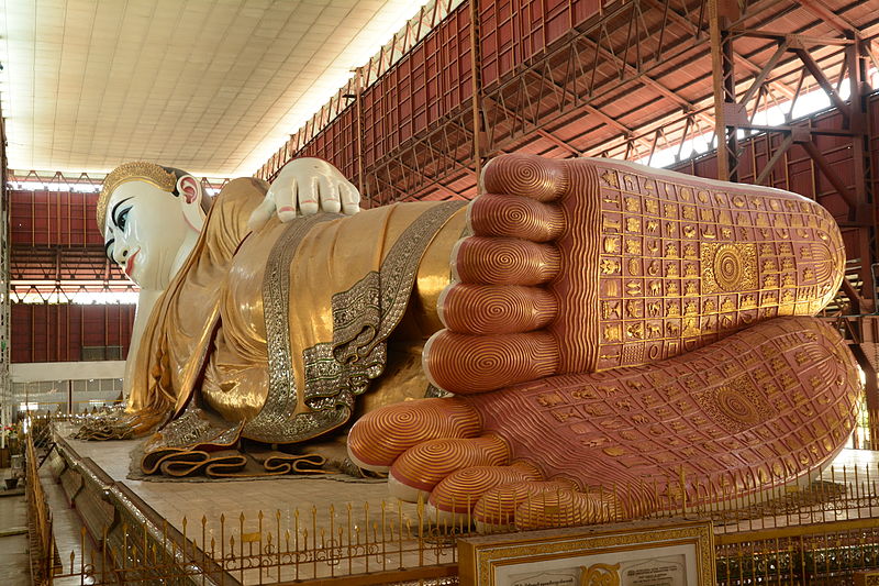 File:Chauk Htat Gyi Pagoda 1.JPG