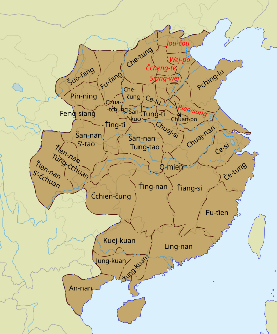 Mapa Číny k roku 763, vyznačeno je na několik desítek správních obvodů, každý se svým názvem, pět obvodů na severovýchodě země má název vyveden červeně