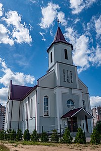 Church of Our Lady of Budslaŭ (Minsk) p05.jpg