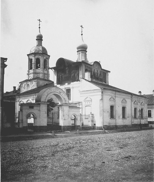 File:Church of Saints Cosmas and Damian (Old) in Taganka.JPG